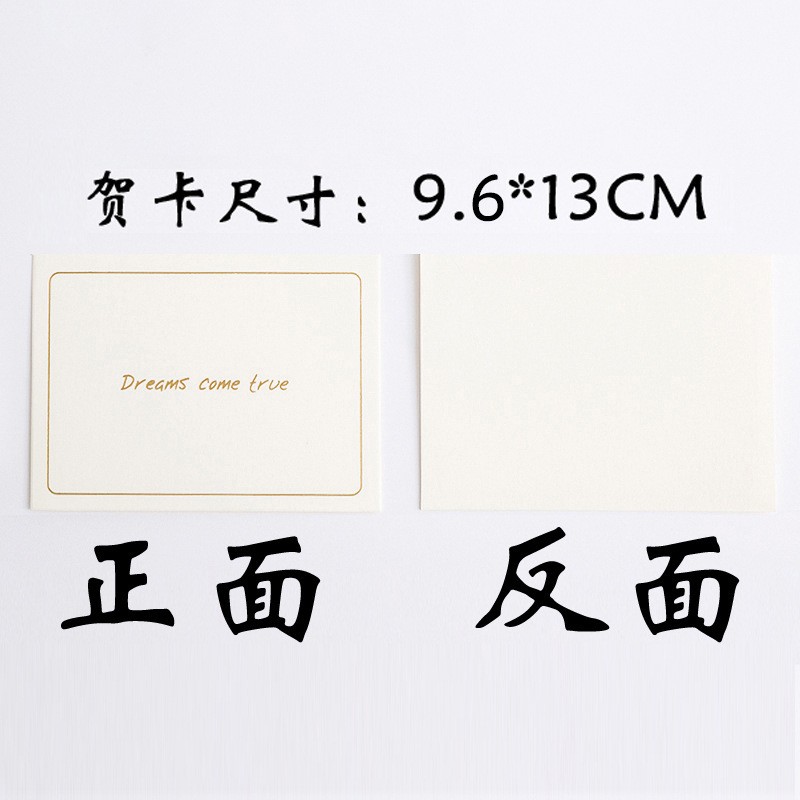 Single Card A Dream Comes True Greeting Card Clearance