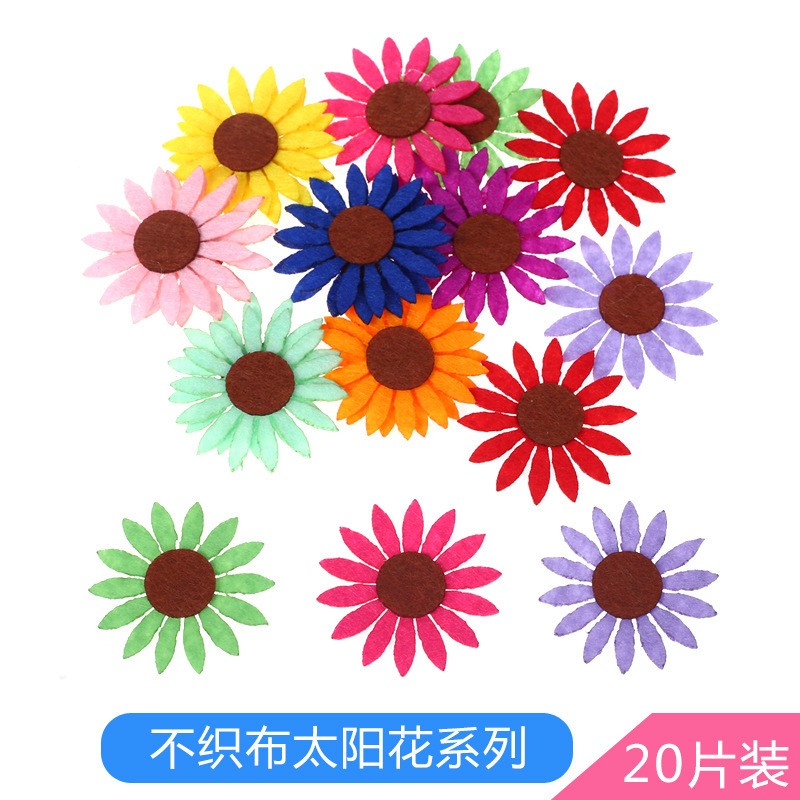 Non - Woven Patch Sunflower Series Kids Craft Supplies