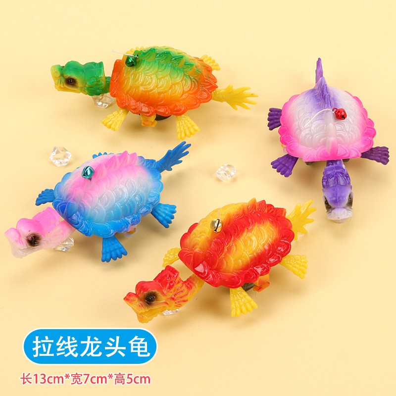 Pull Line Faucet Turtle Elastic Kids Toys