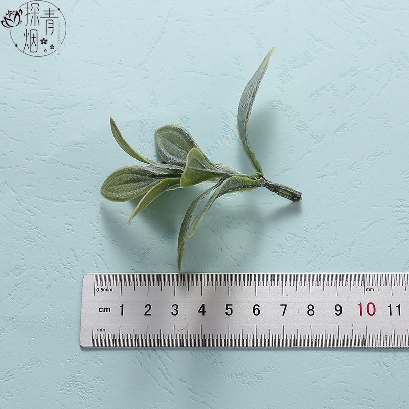 21 Artificial Plant