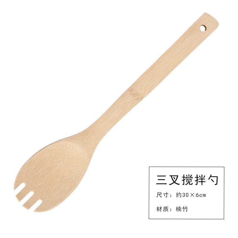 Three - Pronged Mixing Spoon Bamboo Wood