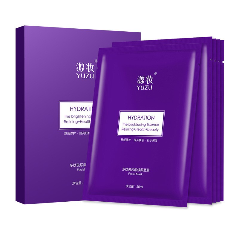 Yuanzhuang Polypeptide Hyaluronic Acid Renewing Facial Mask 5 Pieces Facial Mask