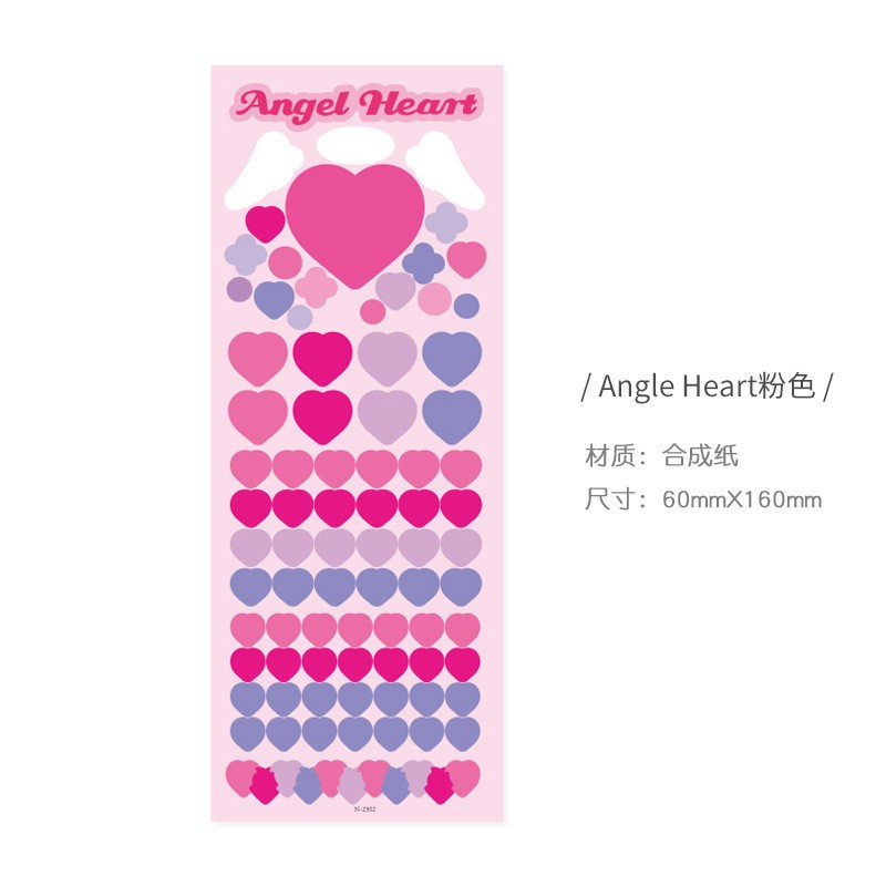Angle Heart Pink Sticker Sheet Clearance