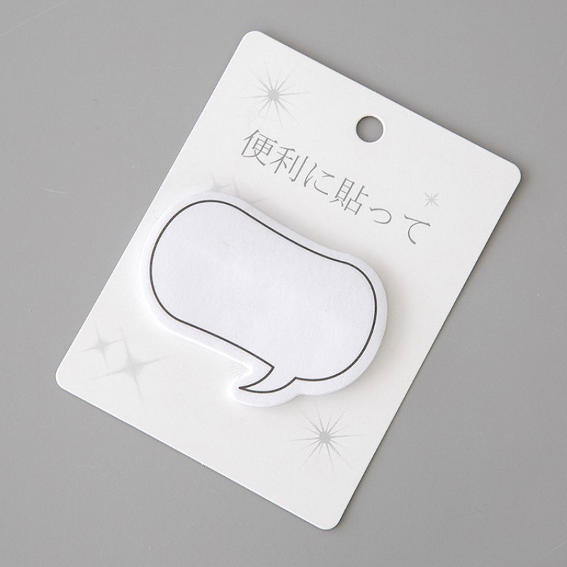 Cover Rectangle Japanese Style Post It Memos