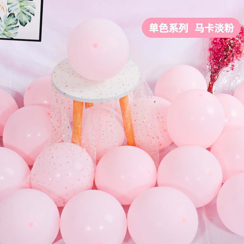 Macaron Pale Pink Single Balloon