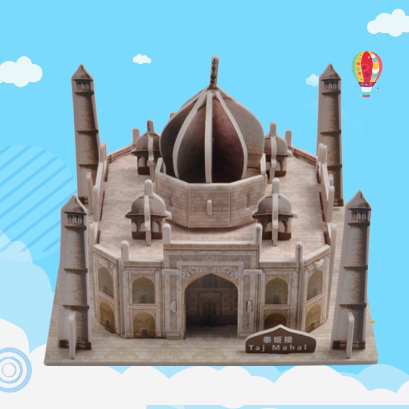 14#Taj Mahal 3D Cardboard Puzzle
