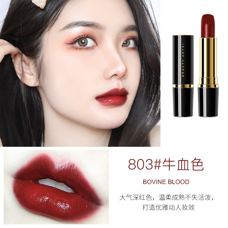 803# Deep Blood HEYXI Lipstick