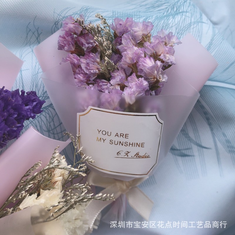 Pink Forget - Me - Not Floral Bouquet