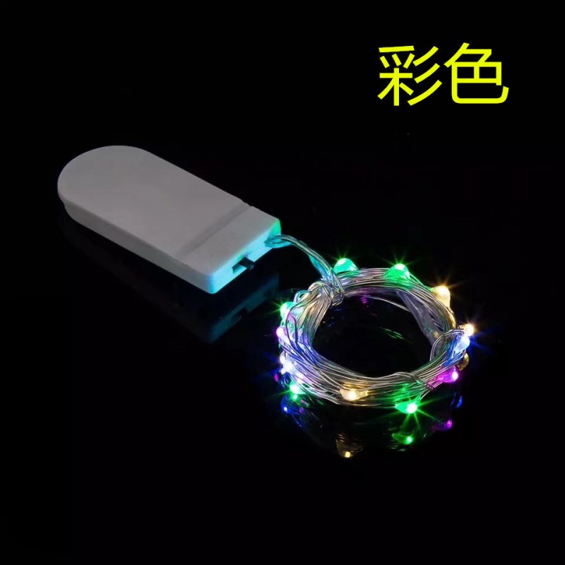 Light2 Meters Electronic Led Light