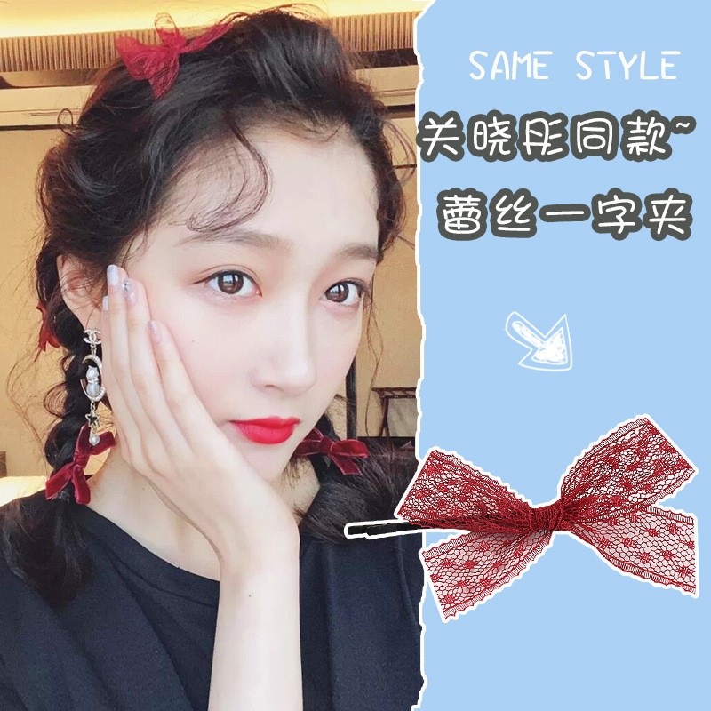 Lace Bowknot-1 Word Clip Hair Clip Clearance