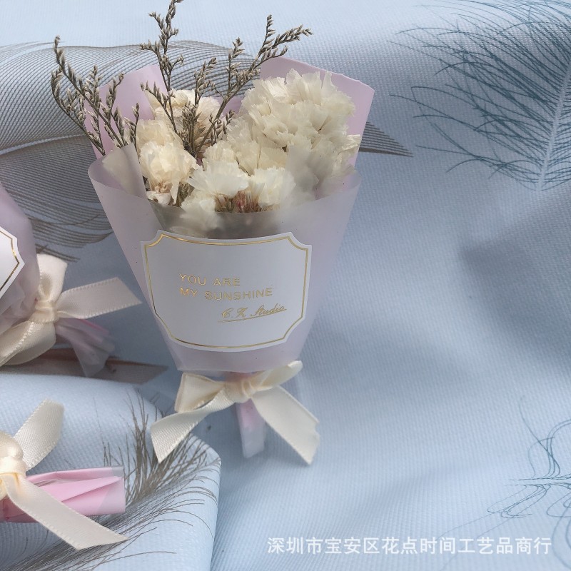 White Forget - Me - Not Floral Bouquet