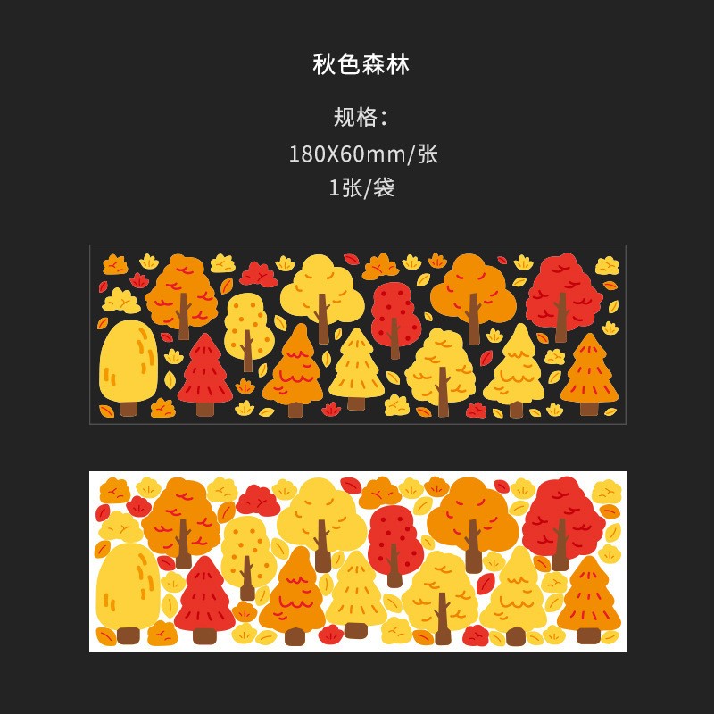 Autumn Yellow Forest Sticker Sheet