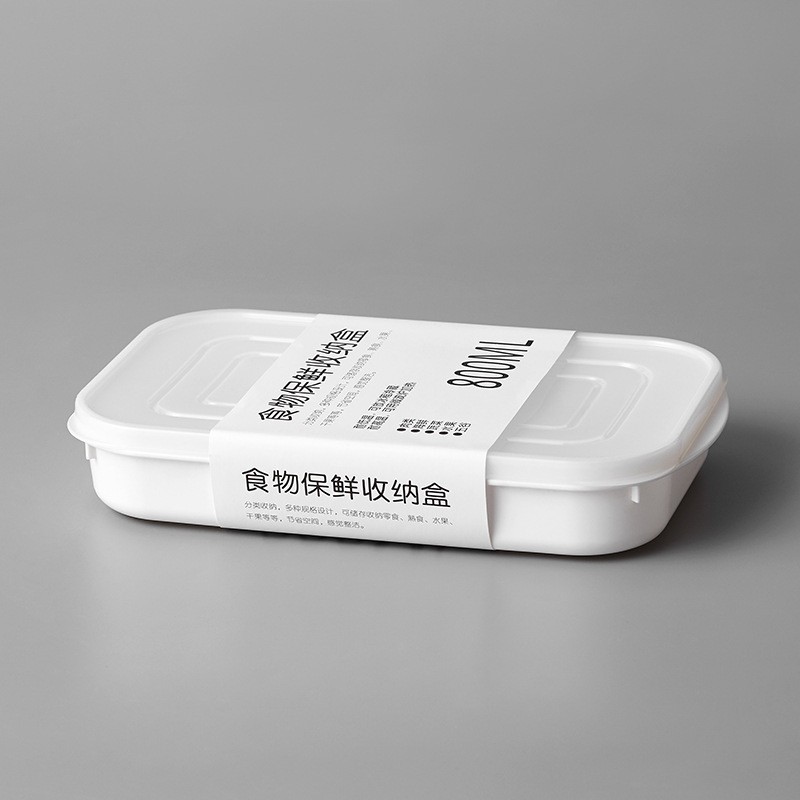 800Mlcapacity White Storage Box Clearance