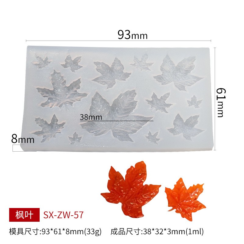 Maple Leaf Zw - 57 Silicone Mould