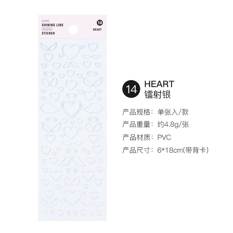 14 Sticker Sheet