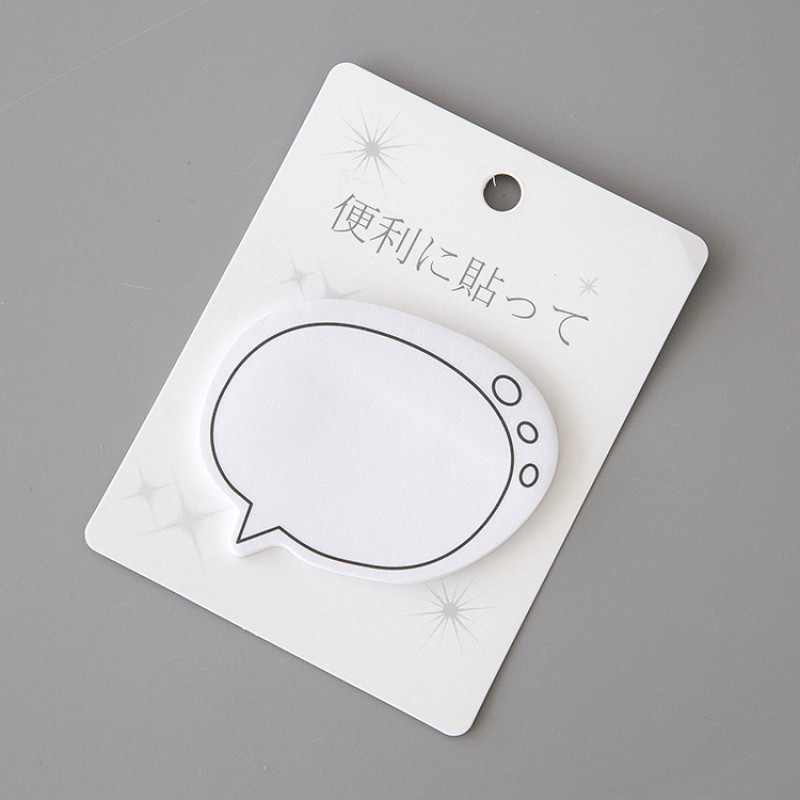 Cover Round Japanese Style Post It Memos