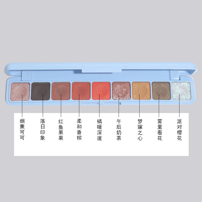 B2133-4 Eyeshadow Palette