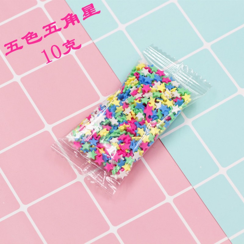 10# Five - Five - Pointed Star10 Grams Artificial Craft Cake Decoration Non-Edible