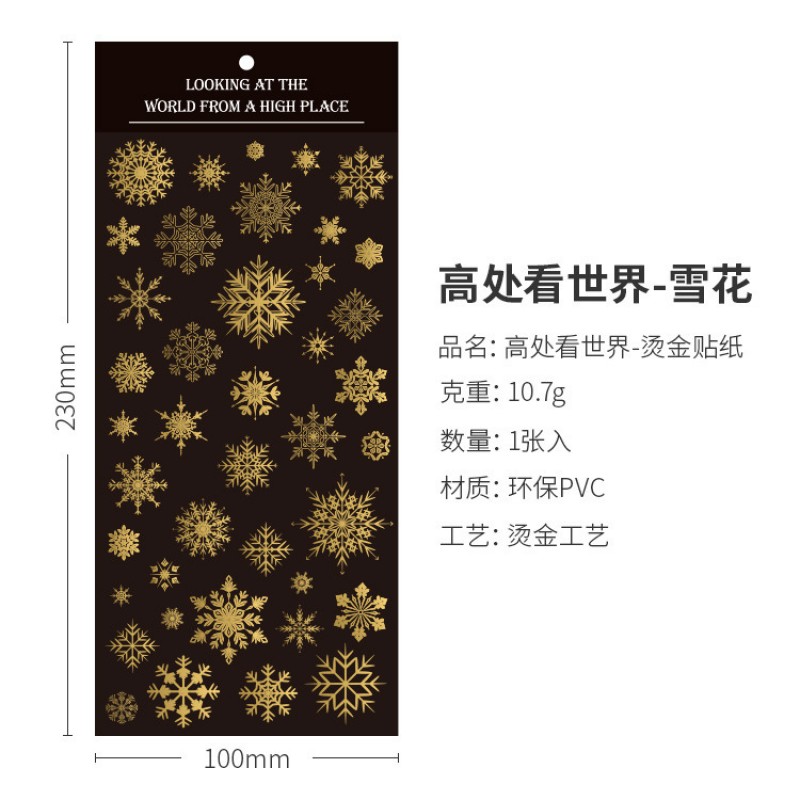 Snowflake Sticker Sheet