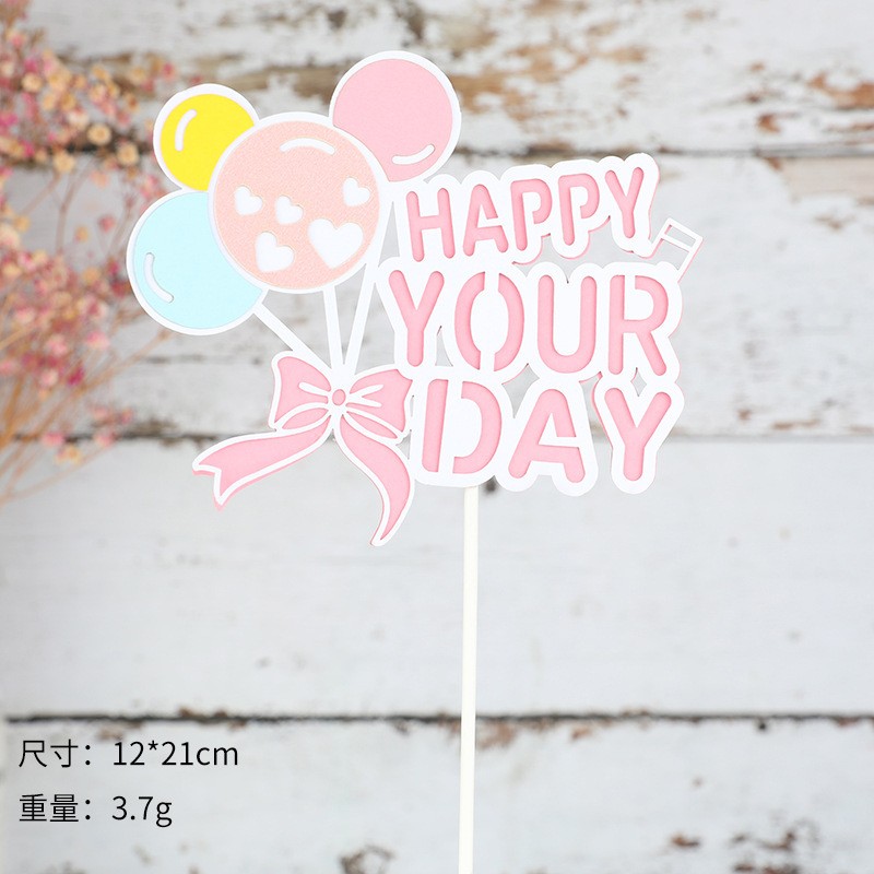 Bow Love Balloon Happyday - Pink Cake Topper Clearance