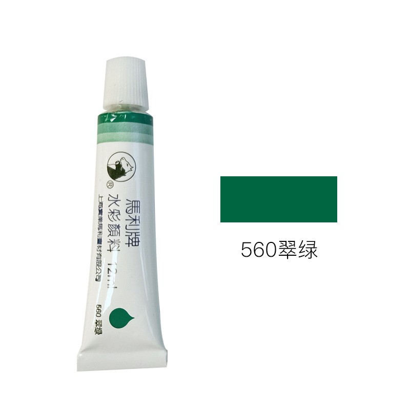 - 560 Emerald Green Maries Classic Watercolour 12Ml Clearance