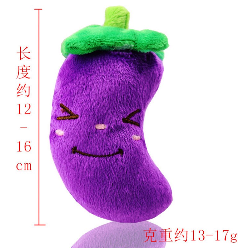 Purple Egplant Vocals Pet Bite Resistant Plush Toy
