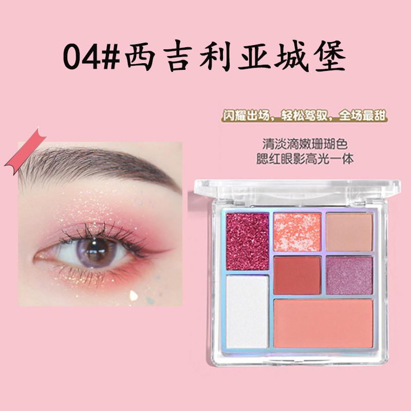 No. 04 Sigilia Castle Eyeshadow Palette