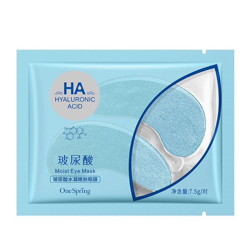 75G - Pair Moisturising Hyaluronic Eye Mask