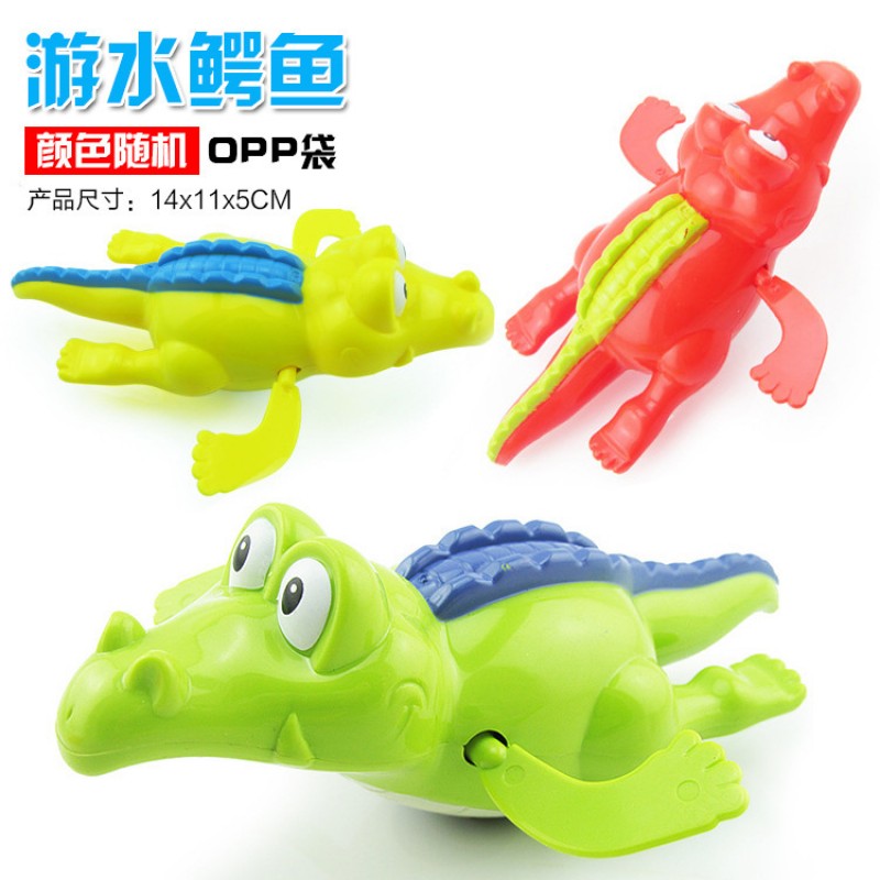 Opp Bag Swimm Ing - Crocodile 32G Bath Toys