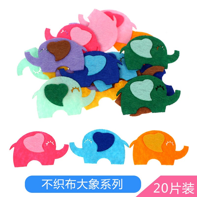 Non - Woven Patch Elephant Series Kids Craft Supplies Clearance