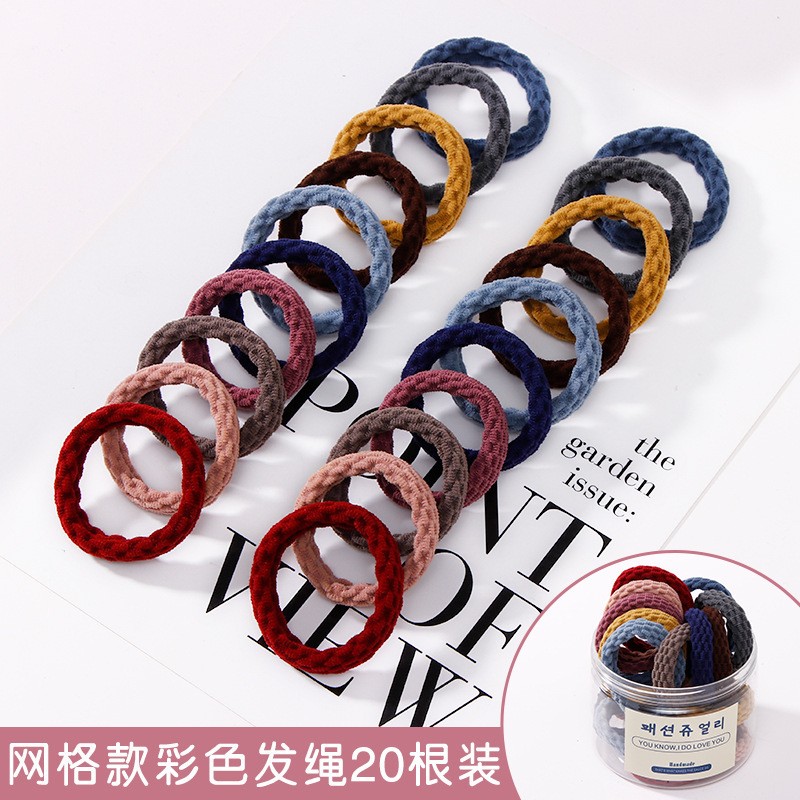 18# Mesh ed Hair Rope Set Of 20 Cans Hair Bands