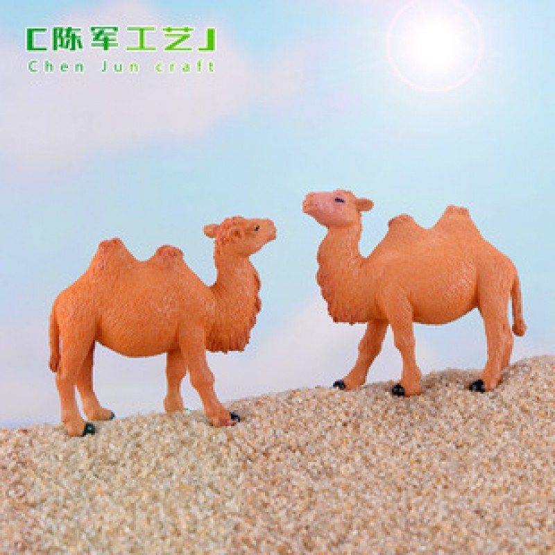 Camel Craft Miniatures Clearance
