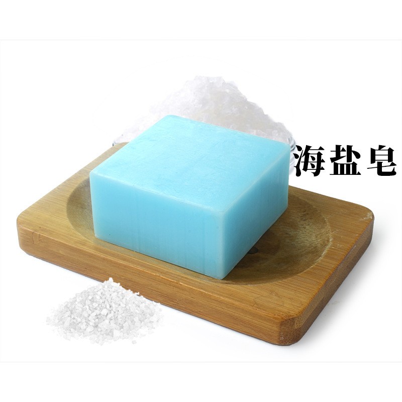 Sea Salt Soap Essential Oil Handmade Soap