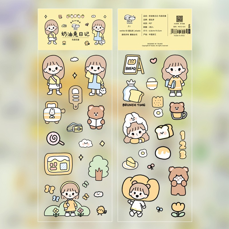 Birds And Flowers (2 Sheets) Sticker Sheet