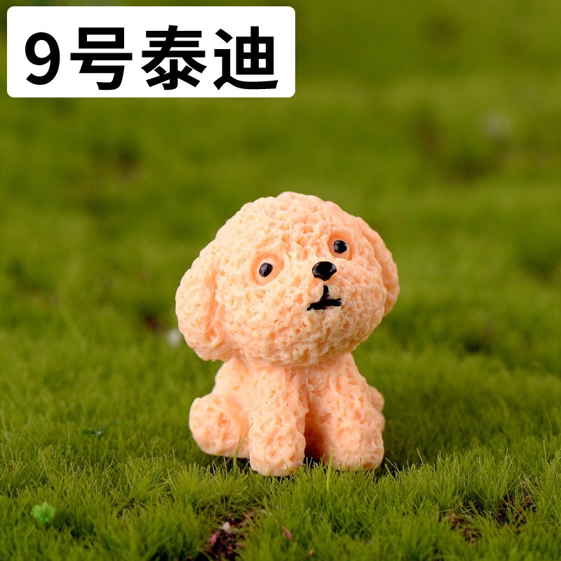 Teddy No 9 Micro Landscape Miniature Craft Supplies