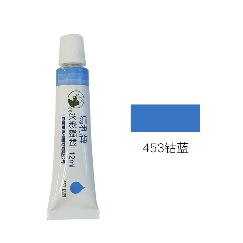 - 453 Cobalt Blue Maries Classic Watercolour 12Ml Clearance