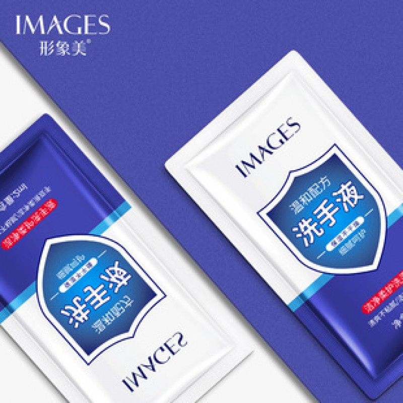 2Ml Portable Sanitizer