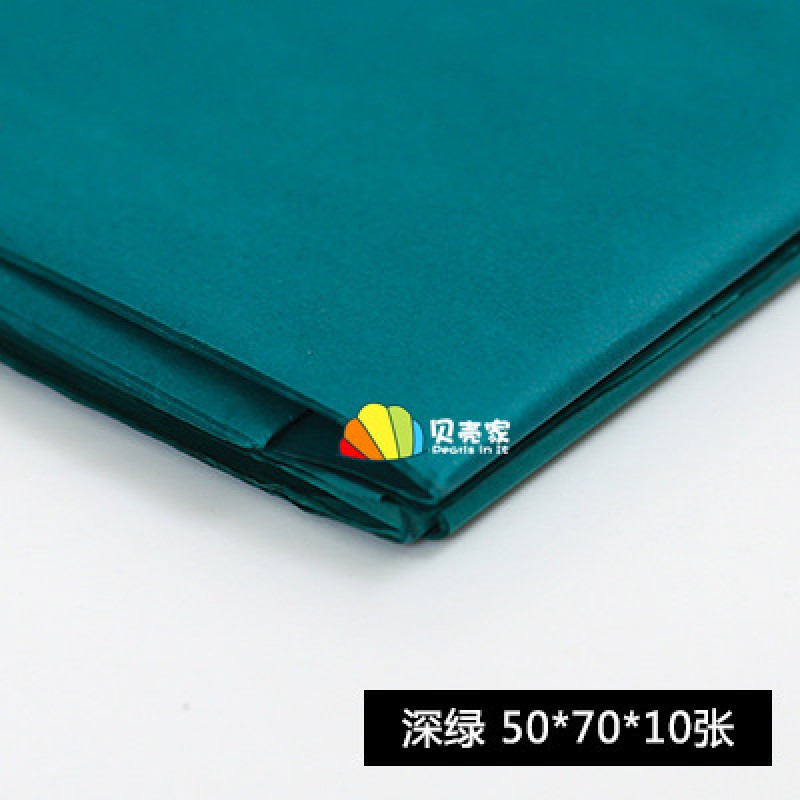10 Sheets Of Dark Green - Thin Paper Tissue Paper