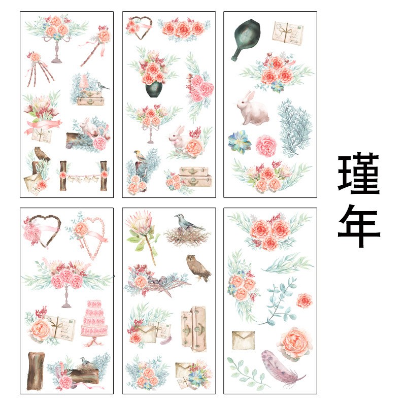Jinnian Sticker Sheet