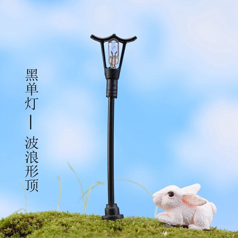 Single Light - Wave Top Micro Landscape Miniature Crafts