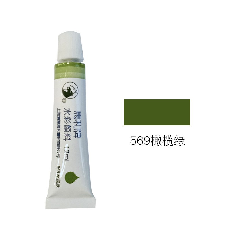 - 569 Olive Green Maries Classic Watercolour 12Ml Clearance