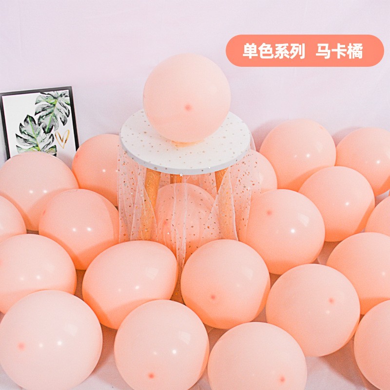Macaron Orange Single Balloon