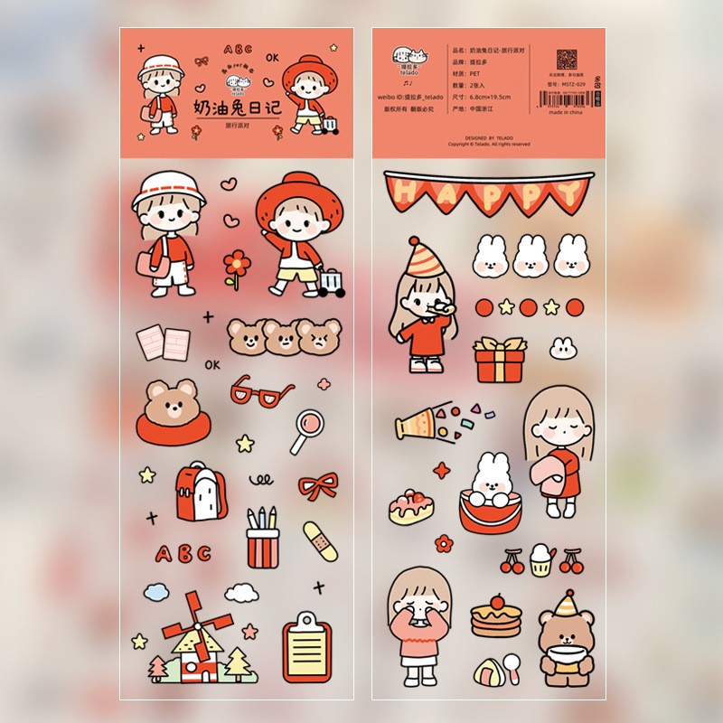 Travel Party (2 Sheets) Sticker Sheet Clearance
