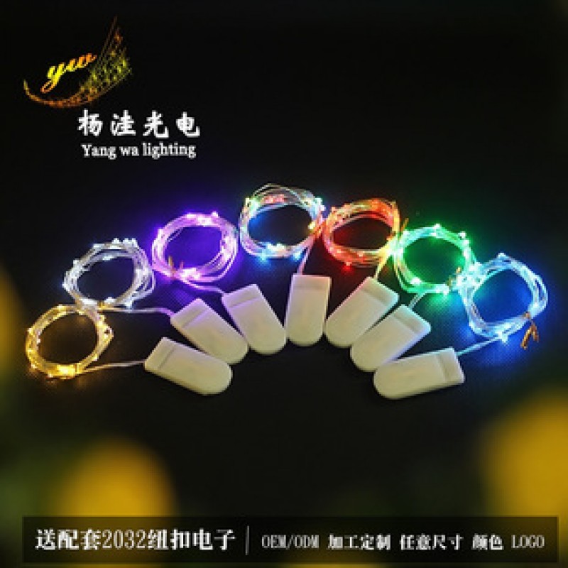 Light Purple Lightpower 1 Meter 10 Lights Led Light