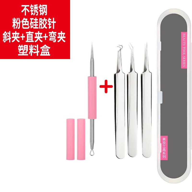 Boxed Pink Silicone Needle And Straight Mouth And Curved Mouth And Oblique Mouth Acne Needle Tool Clearance