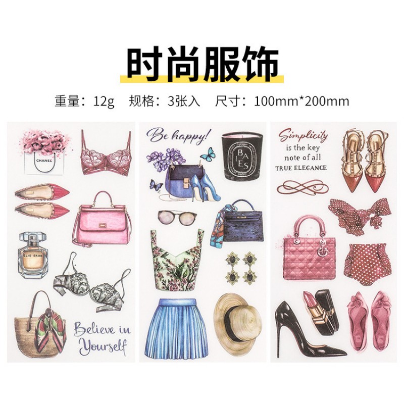 16 Fashion Clothing Sticker Sheet