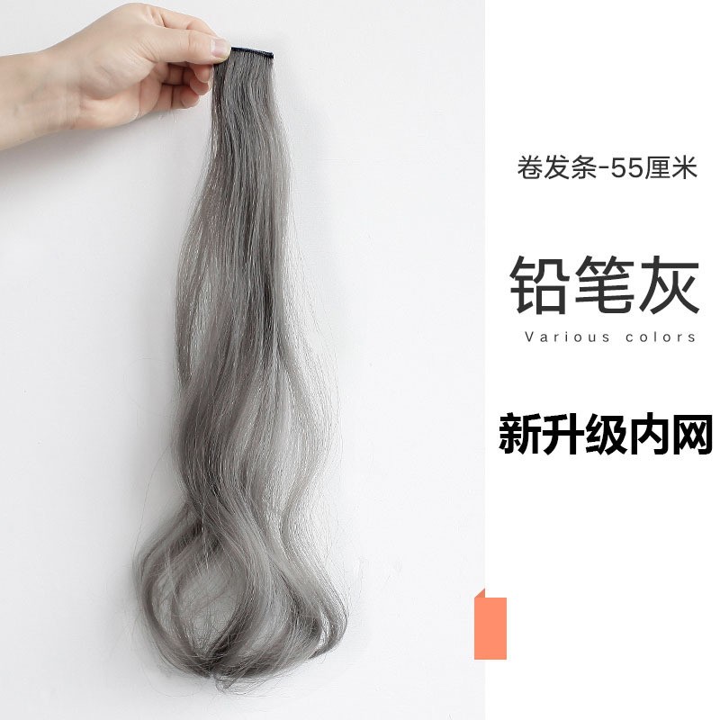 Pencil Gray-Curly Hair-New Highlight Hair Extension Clearance