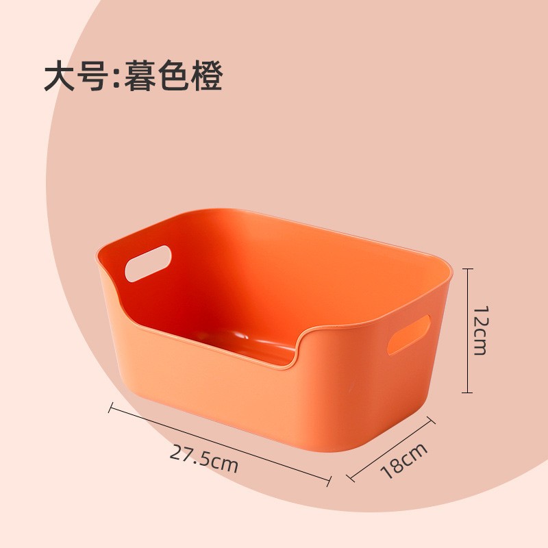 Large - Orange Japanese Style Storage Box