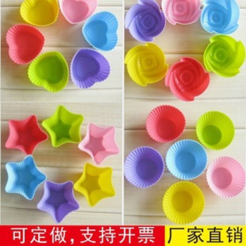 Oval Mixed Color Silicone Cake Mold Clearance