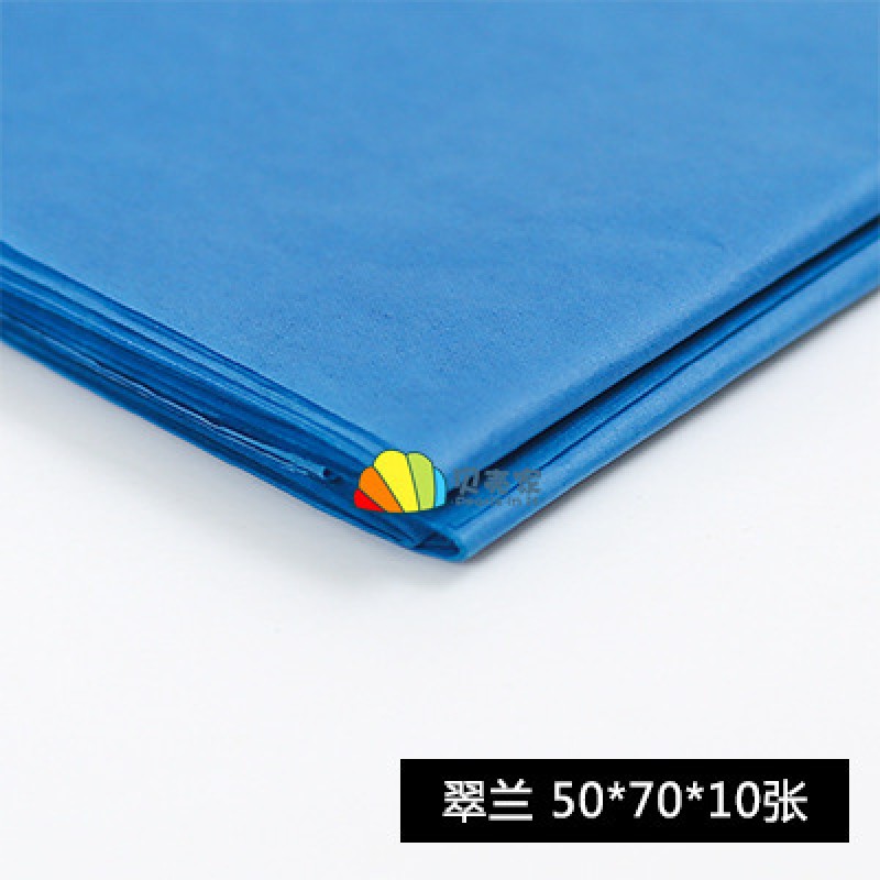Cuilan 10 Sheets - Tissue Paper Tissue Paper Clearance